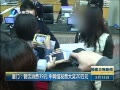š ţ39Ԫ 緢Ʊ20Ԫ