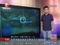 ų ࣺз6.6
