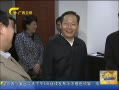 š 廪ίʱǿĸڸͻλǿ÷չƶЭ