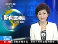 ֱ䡷  Ͽˮ