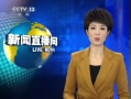 ֱ䡷 鰢ͳ