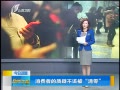 籨 ߵɲñ