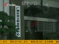 㶫糿 סȡ