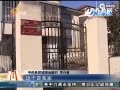 Ϻ뼸ʮ Ҽס