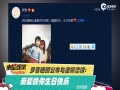 Ƶ飡33޽ʾ