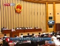 CQTVš 2017нγȦϵ
