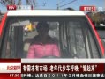 硷 г 