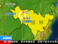 ֱ䡷 ԭȺ5.5 5.0