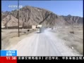 ֱ䡷 ຣص˿·վ