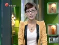  հ鰸