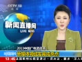 ֱ䡷 ýչ
