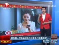 ų 磺绰Ժ˵ϲ