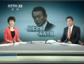 30֡ ͬ磺ջɴΪ
