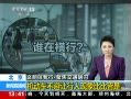 ֱ䡷 ȱȽ