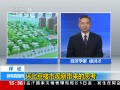 ֱ䡷 ¥й۲˼