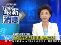 Ƶб 永ر޴