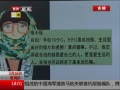 ߷塷 3