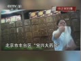 𣿡轱Ⱦɫ