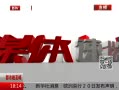߷塷 ɽ緢