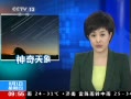 ֱ䡷 813 Ӣ꼫