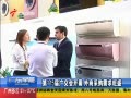 㶫糿 115㽻ῪĻ̲ɹʢ