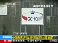 ֱ䡷 ٱ Ӣ鱨־޶