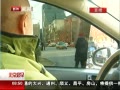 硷 綯߽ͥ θ