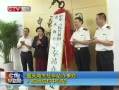 CQTVš 캣פվ´פŽվ