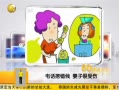 һʱ 20131020 绰 Ӻ