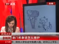 ߷塷 ôά