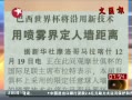  籭¼