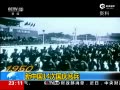 24Сʱ й14ιı