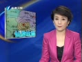  Σ񳿷4.8 δԱ