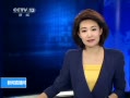 ֱ䡷 ٲ3.5Դ6