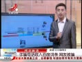 ӽ硷 թƭ绰ٶȴ ѱƭ