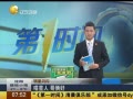 һʱ 20140503  