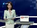 Ͽ籨 շȾ ̨ҽٳ 