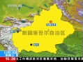 ֱ䡷 ½ ҵ;ѩ 6˱