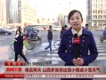 籨  ɽؽССѩ