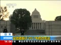 ֱ䡷 ձ2017޸ܷ