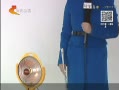 񳯡 С̫ȡů ذȫ