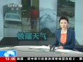 ֱ䡷 īˮ ཬ