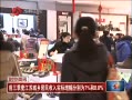 ʱա ǰȽճʵֱΪ7%8.8%