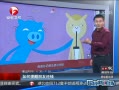ų ѻǮ