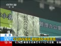 ֱ䡷  չҡԴǩʸ
