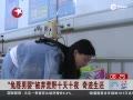 ôӤ88ҹ 漣