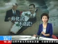 ֱ䡷 䣺ⷴɾܾ佨