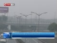 CQTVš ŵͶ