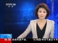 ֱ䡷 Ϯ54