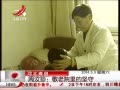ӽ硷 أ䣺Ժļ